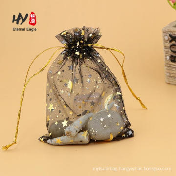 Unique organza chiffon pouches transparent gift bags